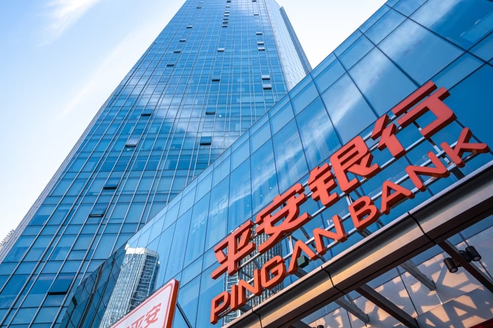Top 10 Largest Banks In China 2026