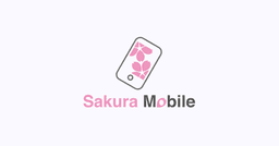 Top 10 Best Mobile Network Providers In Japan 2026