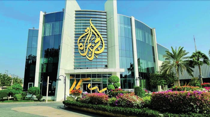 Top 10 Most Visited News Websites In The World 2025