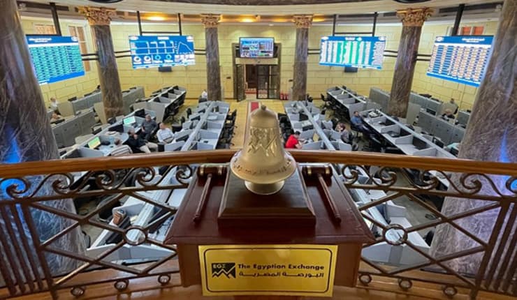 Top 10 Largest Stock Markets In Africa 2025