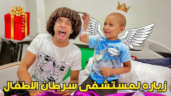 Top 10 Most Subscribed YouTube Channels In Africa 2025