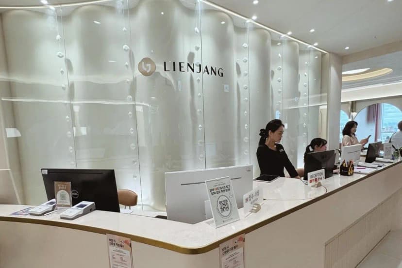 Top 10 Best Plastic Surgery Hospitals In South Korea 2026