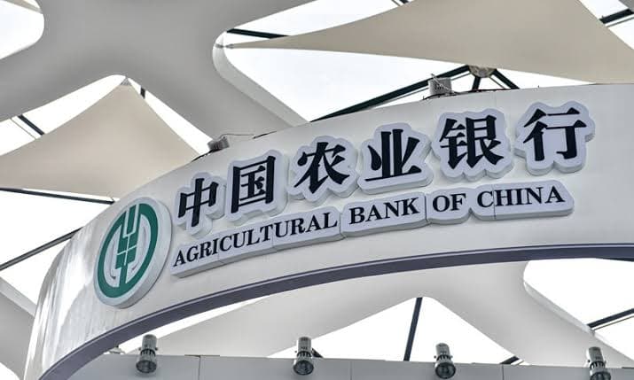 Top 10 Largest Banks In China 2026