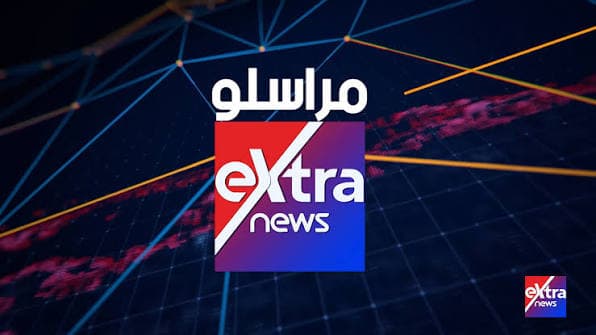 Top 10 Best News TV Channels In Egypt 2026