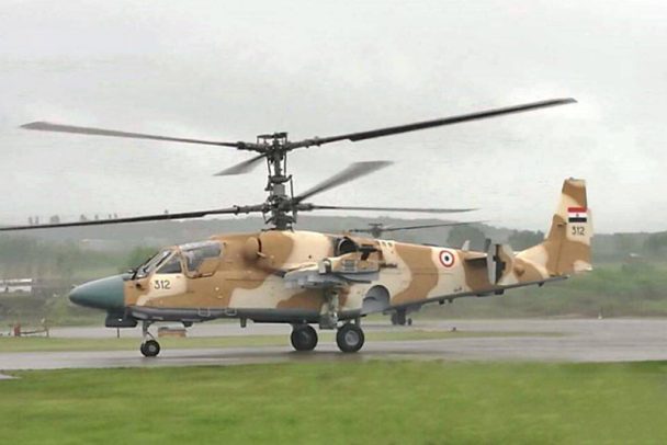 Top 10 Best Attack Helicopters In The World 2024 Top 10 Best Attack Helicopters In The World 2024