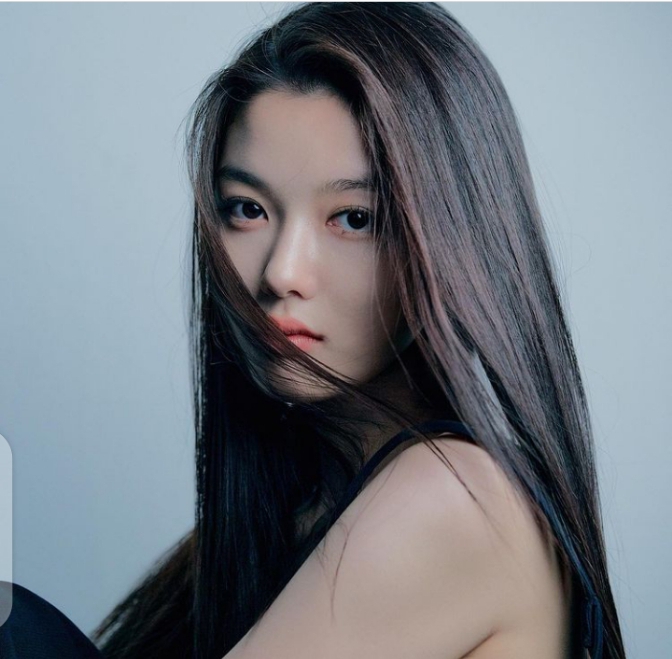 Kim Yoo Jung