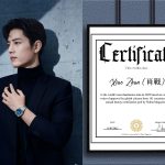 Xiao Zhan most handsome man in the world 2022 certificate